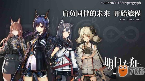 4399泰米时空怎么玩 新手入门攻略分享