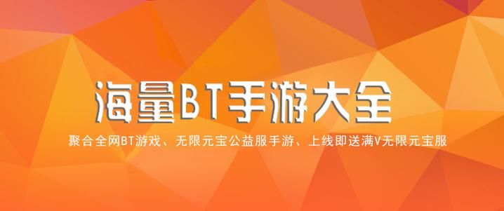 4399辅助盒子会被封号吗 游戏辅助工具使用风险解析