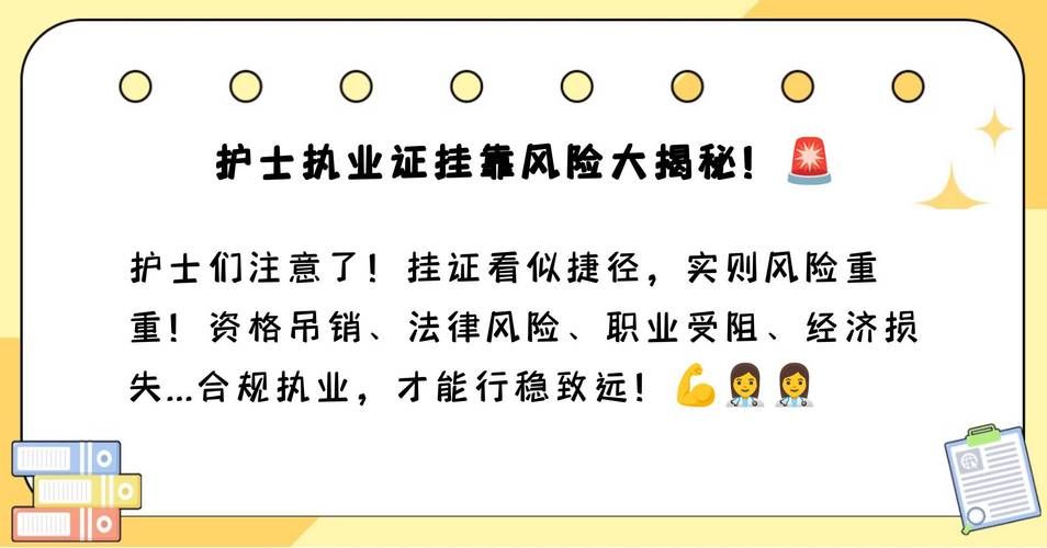 4399辅助盒子会被封号吗 游戏辅助工具使用风险解析