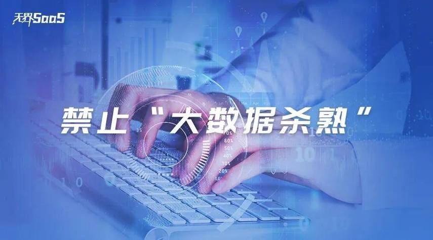 4948地铁笨蛋最新进展 官方回应来了