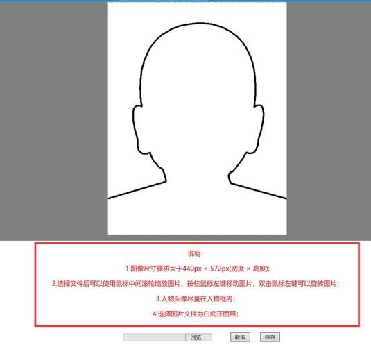51.com空间怎么上传照片 详细操作步骤图解