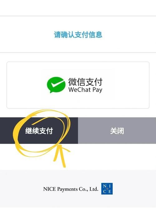 5173怎么充值详细教程 手把手教你快速到账