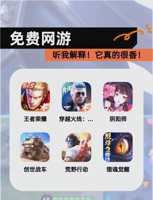 52bar游戏网提供海量单机网游免费下载