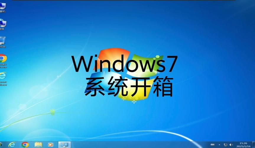 5款win7主题推荐让你的电脑焕然一新