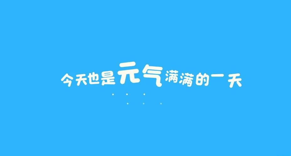 5款win7主题推荐让你的电脑焕然一新