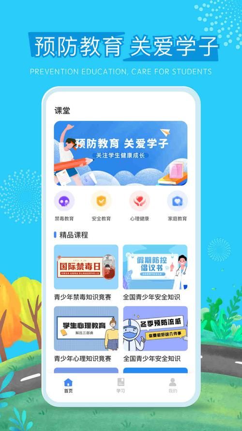 626课堂网页版怎么用 手把手教你快速上手