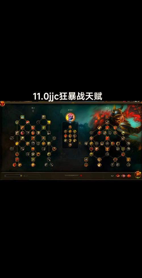70召唤刷图加点方案高伤害高效率配置