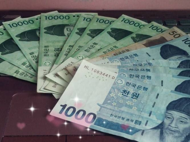 735000韩元兑换人民币划算吗 银行手续费对比