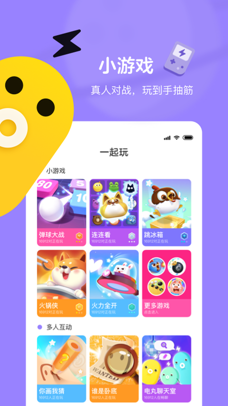 7t7t.com在线小游戏 无需下载即点即玩