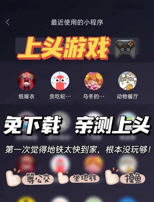 7t7t.com在线小游戏 无需下载即点即玩