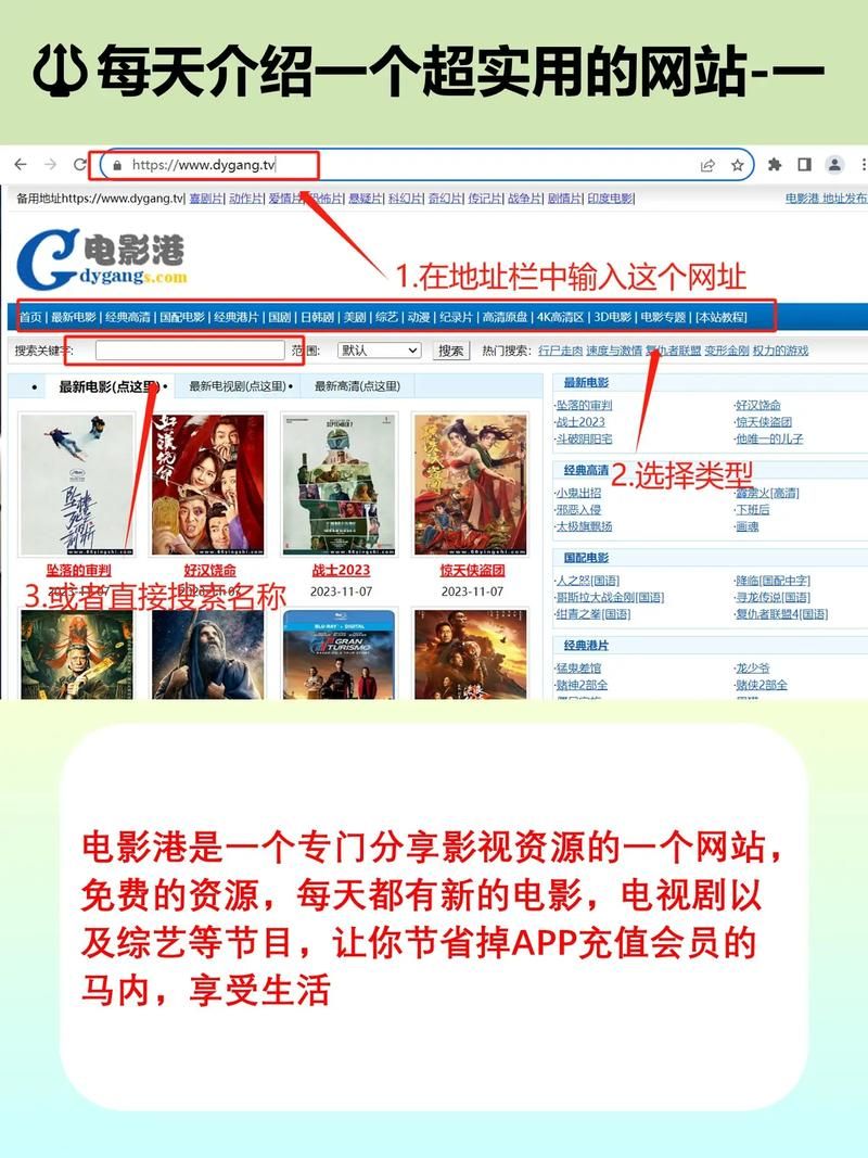 7xx8.com官网入口 最新网址在这里