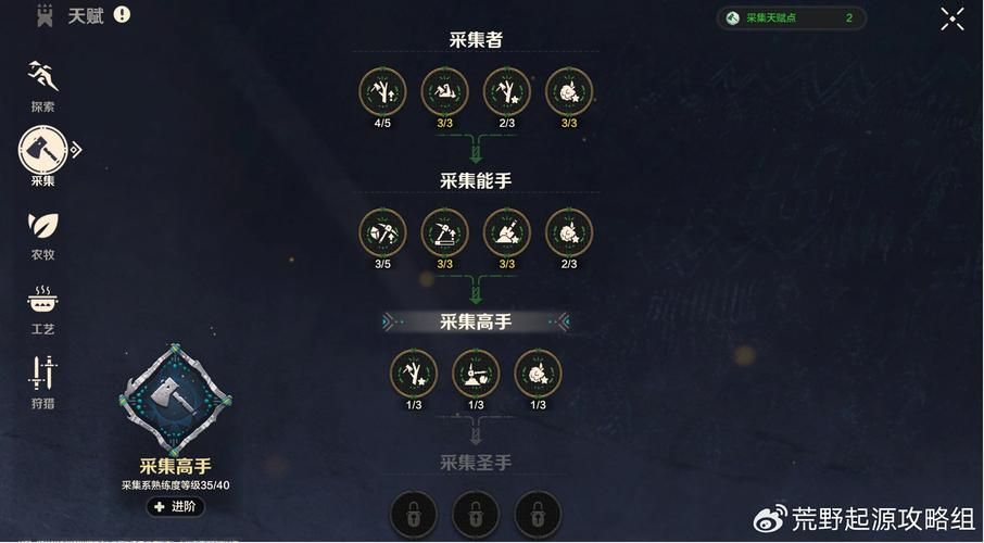 85刺客刷图加点详解 教你如何轻松碾压副本