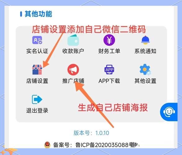 92卡盟代理平台怎么注册 卡盟代理92卡盟详细攻略