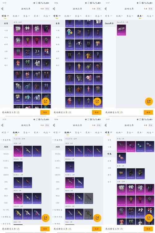 9377烈火战神升级快吗 快速冲级方法推荐
