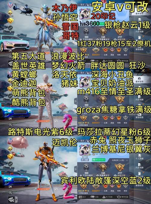 9377烈火战神升级快吗 快速冲级方法推荐
