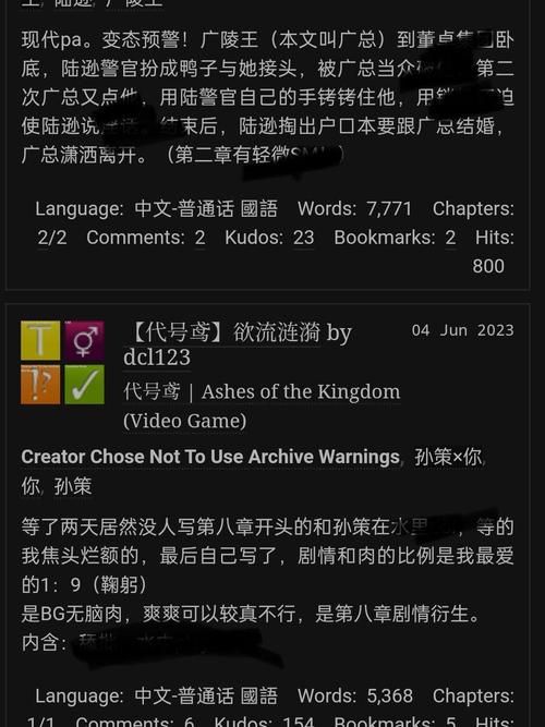a03网站是什么 这个网站到底有什么用