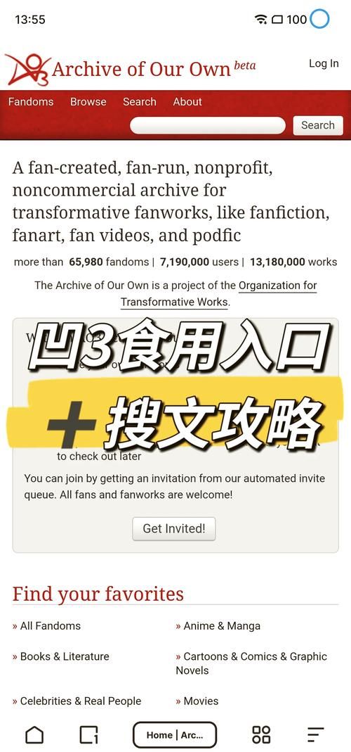 a03网站是什么 这个网站到底有什么用