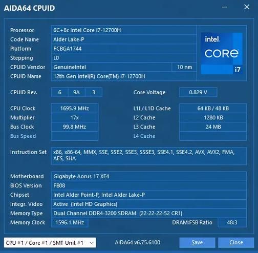aida64使用心得 分享电脑硬件信息查看的最佳实践