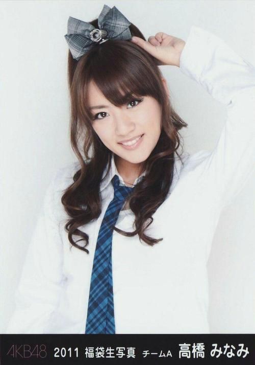 akb48高桥南最新动态 她现在在做什么工作