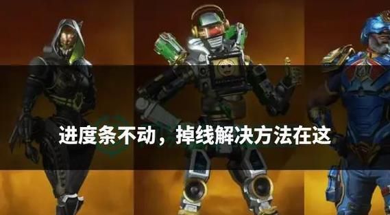 apex英雄科技解析 游戏高手都在用的技巧分享