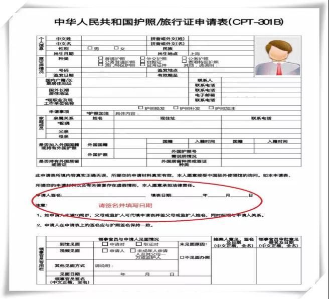 ar drone飞行体验分享与常见问题解答