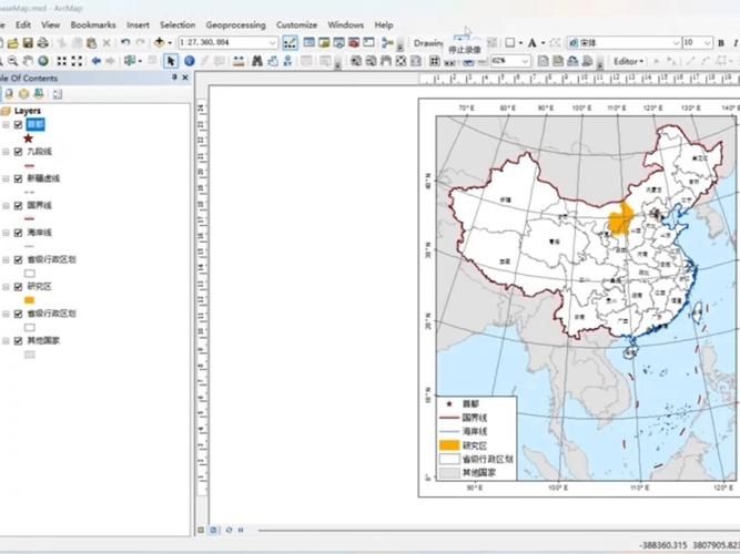 arcgis地图功能详解 帮你解决常见问题