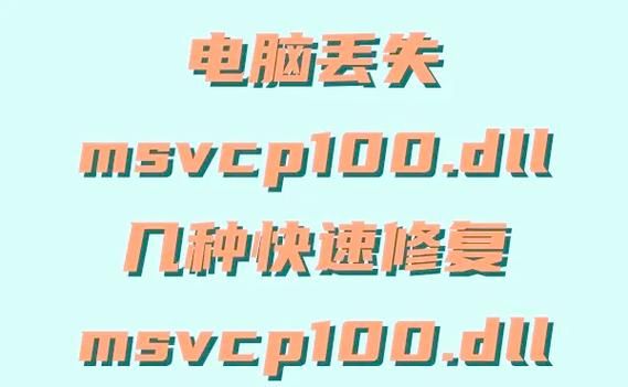 autoit错误修复教程 一步步教你解决问题