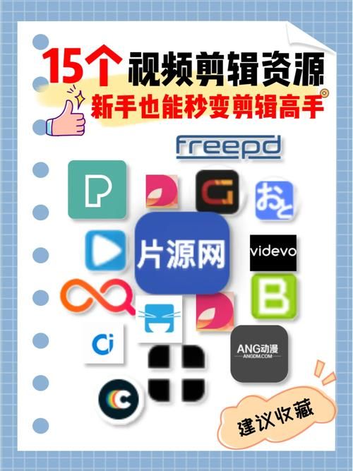 badaboom使用教程 新手快速上手剪辑技巧分享