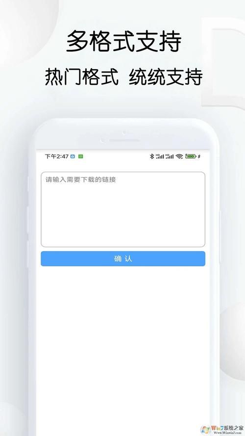 bt种子发布系统哪个好用 最新bt种子发布系统推荐