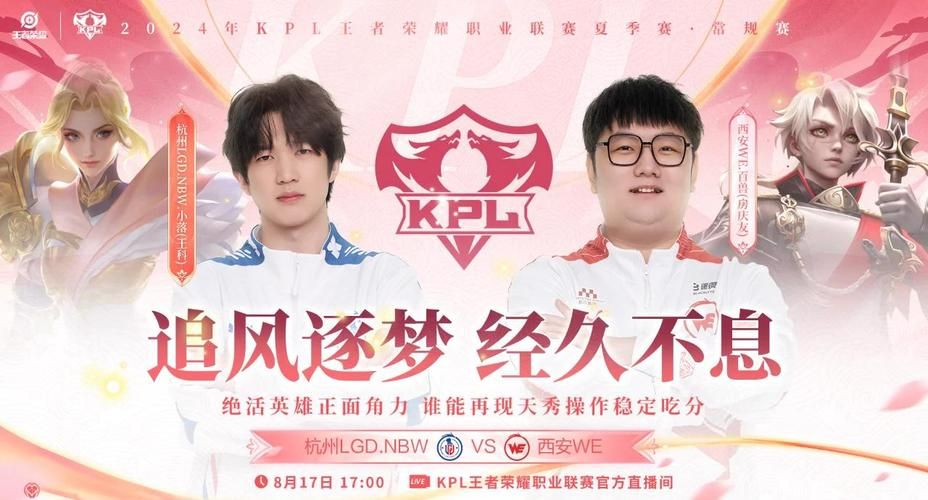 ccm虐泉lgd比赛回顾 电竞圈热议经典对决