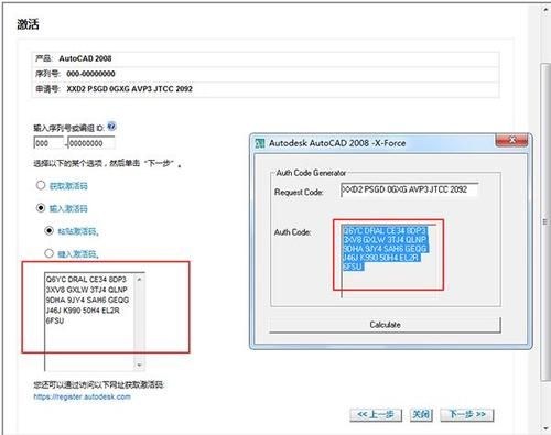 cdkey生成器哪个好用 实测三款热门生成工具