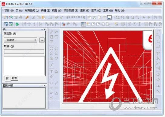 cdkey生成器哪个好用 实测三款热门生成工具