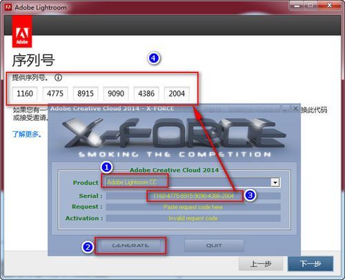 cdkey生成器哪个好用 实测三款热门生成工具