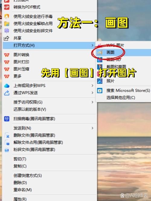 cdr文件打不开的常见问题及解决方法大全