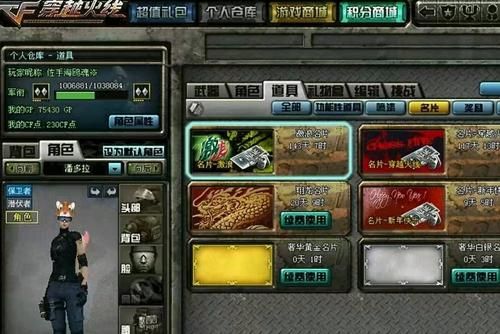cf cdk兑换有时间限制吗 兑换规则详解