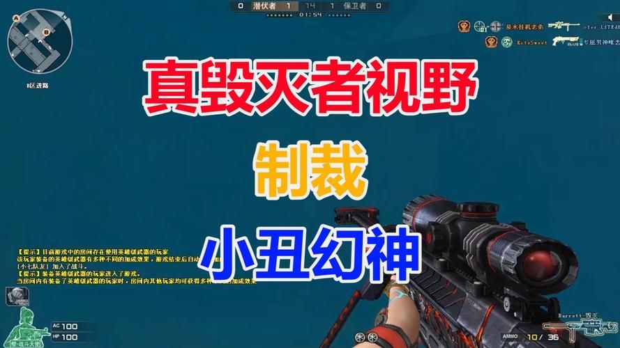 cf卡bug教程分享 轻松学会游戏卡位技巧