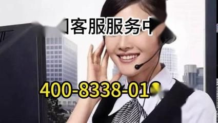 cf客服电话多少 24小时服务热线大全