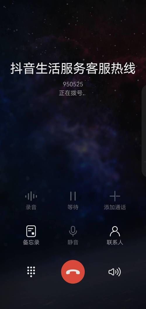 cf客服电话多少 24小时服务热线大全