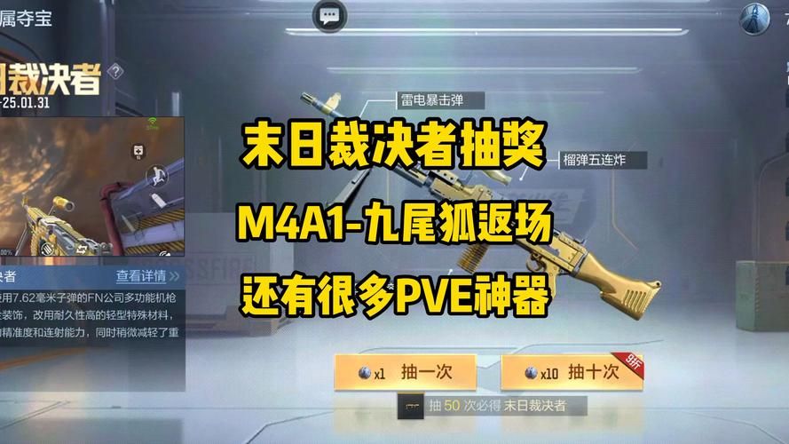 cf最新活动抽奖概率 实测数据告诉你值不值得抽