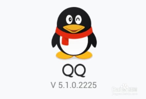 chaojiqq和普通QQ号有什么区别哪个更好用