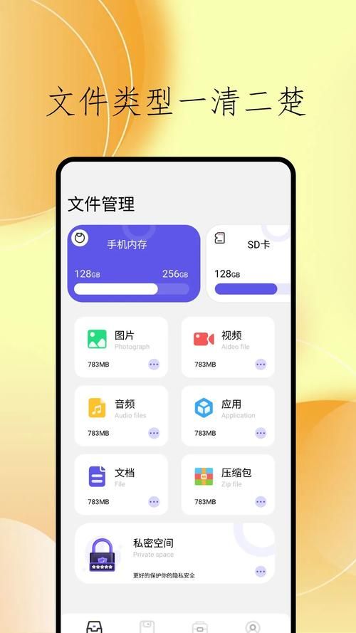 cleanapp下载安装指南 安卓苹果都能用