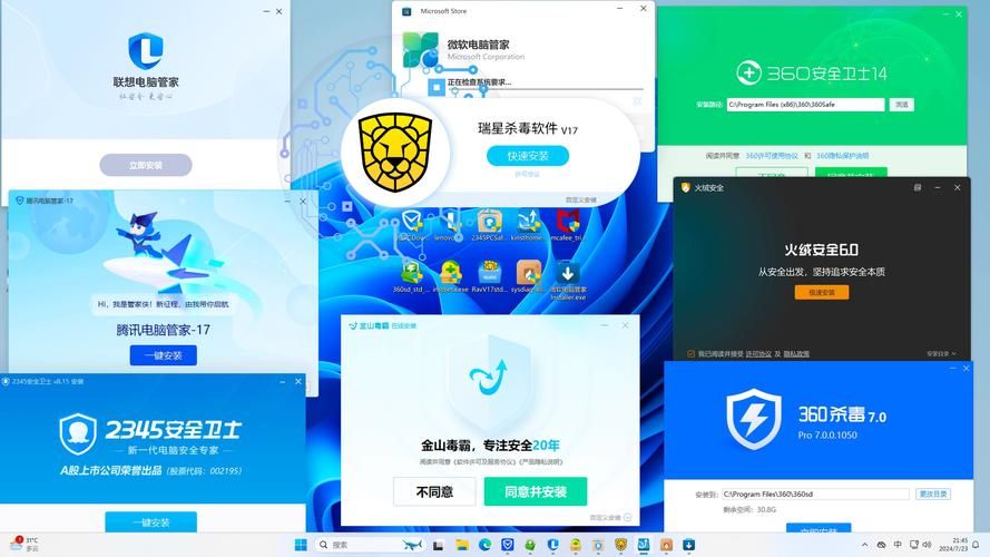 cleo3主程序最新版本下载 安全稳定无病毒