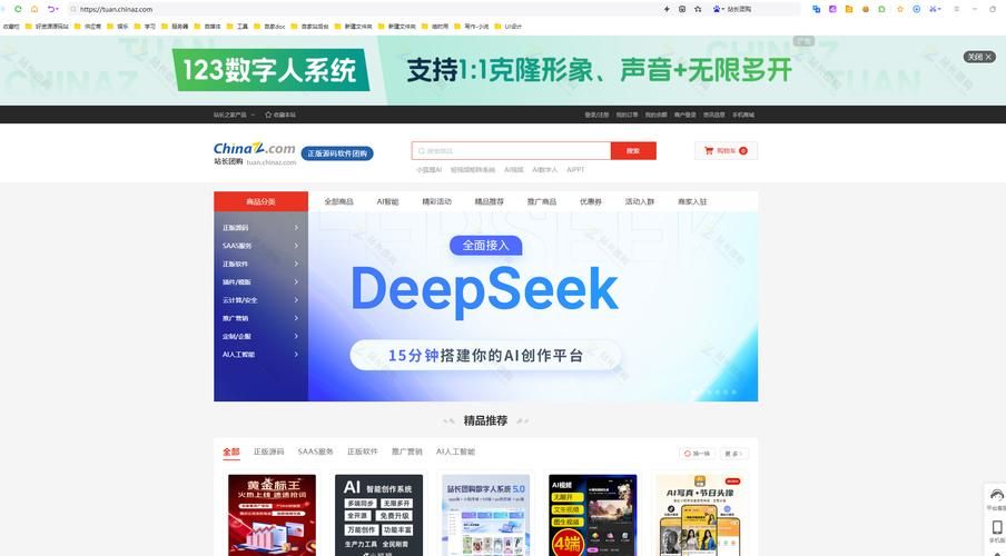 cmfu.com是什么网站 这个平台有哪些特色功能