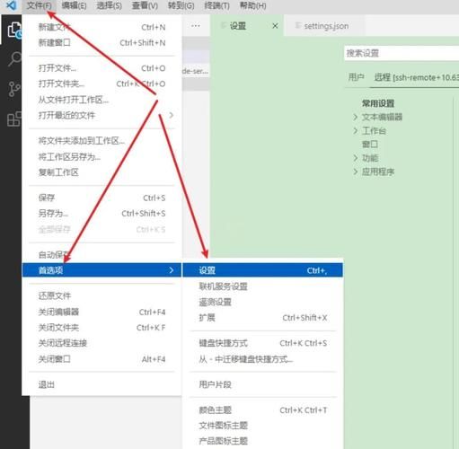 codex怎么用 新手入门教程一看就会