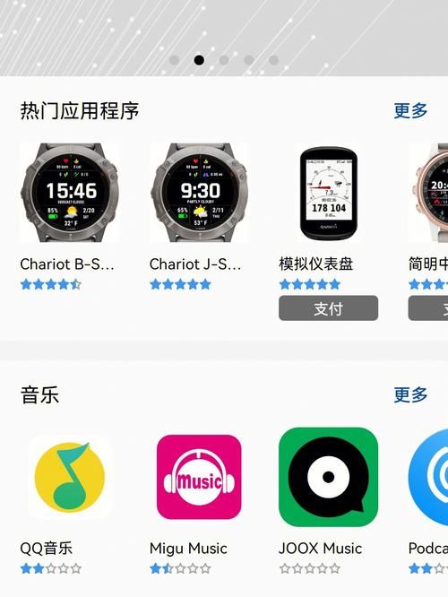 connecty功能介绍 connecty有哪些实用工具