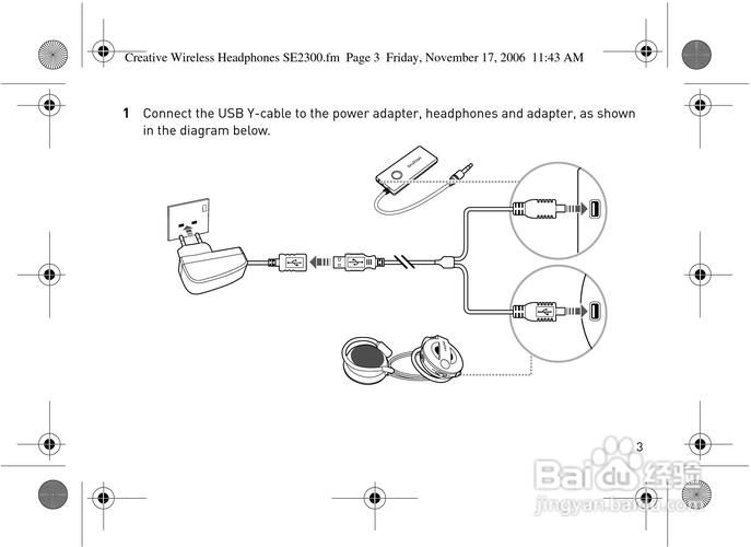 connecty功能介绍 connecty有哪些实用工具