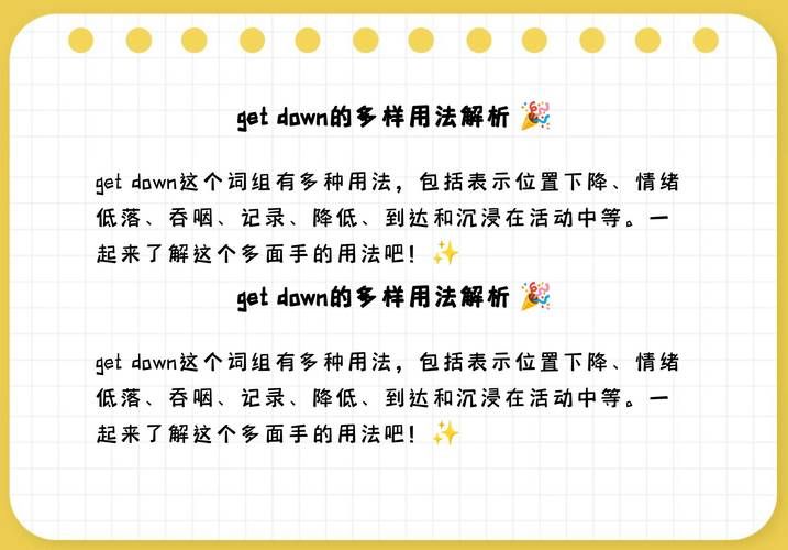 cost什么意思 详细解析cost的词性和常见搭配