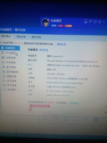 cs1.5精简版电脑配置要求 低配老电脑也能流畅运行