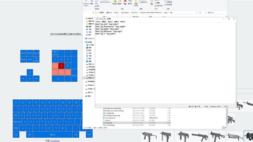 cs1.8单机版怎么玩 超简单操作指南一学就会