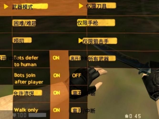 cs1.8单机版怎么玩 超简单操作指南一学就会